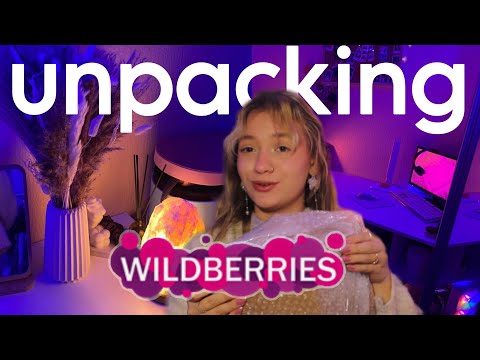 Видео: РАСПАКОВКА + переделка комнаты | штучки для дома | обустраиваю комнату как в pinterest