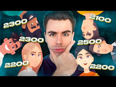 Видео: Мастерские Боты УНИЖАЮТ Мастера? Сколько Ботов Я Обыграю За Один Час №3. Наум (2200) и другие!