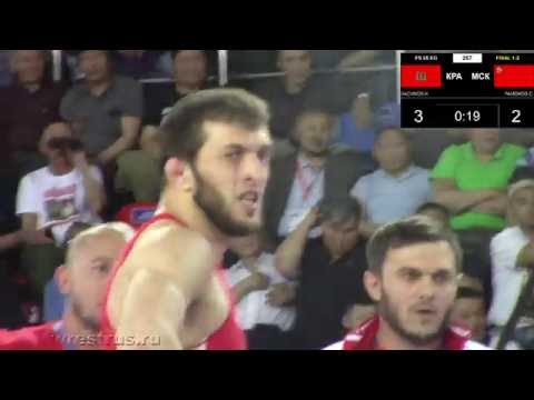Видео: Касумов Исраил - Рамонов Сослан
