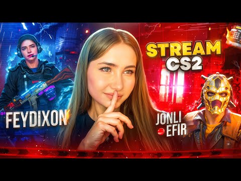 Видео: БУГУН FACEIT СЛИВ КЕТТУМИ ТАКОЙ ЛЁГКИЙ #CS2 #stream #counterstrike2