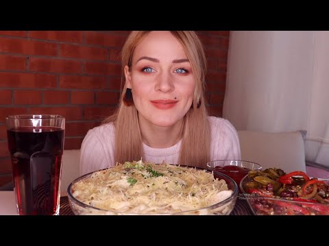 Видео: MUKBANG | Паста фетучини с курицей и грибами в сливочном соусе | Fettuccine pasta не ASMR