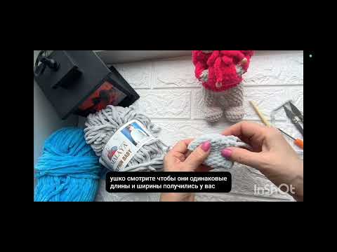 Видео: мастер класс на зайку в худи, первая часть.