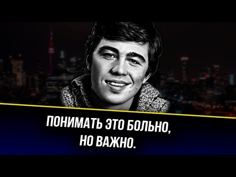 Видео: Сильные слова Сергея Бодрова - Цитаты, афоризмы и мудрые слова