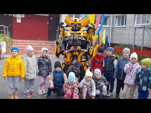 Видео: Бамблби в Томске поздравил Тимура с ДНЁМ РОЖДЕНИЯ🥳