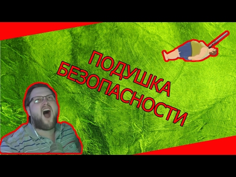 Видео: СМЕШНЫЕ МОМЕНТЫ С КУПЛИНОВЫМ #9
