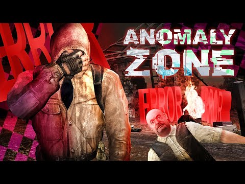 Видео: Обзор на Anomaly Zone | Garry's mod | StalkerRP