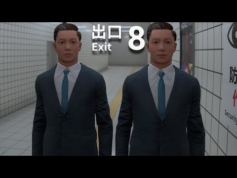 Видео: МУЖИК МУЖЧИНА МУЖИЧОК ► The Exit 8 | 8 番出口 ► ПРОХОЖДЕНИЕ