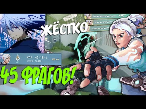 Видео: SOMETHING ДРОПНУЛ 45 ФРАГОВ В РАНКЕДЕ!