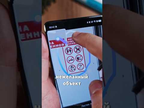 Видео: 😳 На что способен ИИ от TECNO?