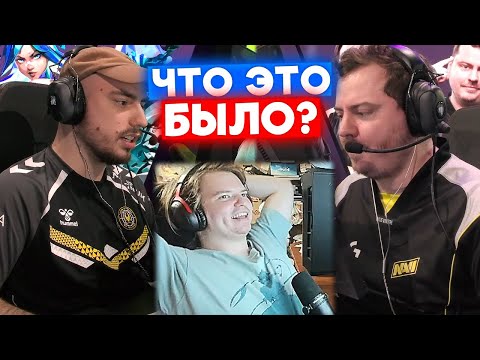 Видео: ТАКОГО НИКТО НЕ ОЖИДАЛ /  NAVI vs Team Vitality | Нарезка со стрима Редгара #8