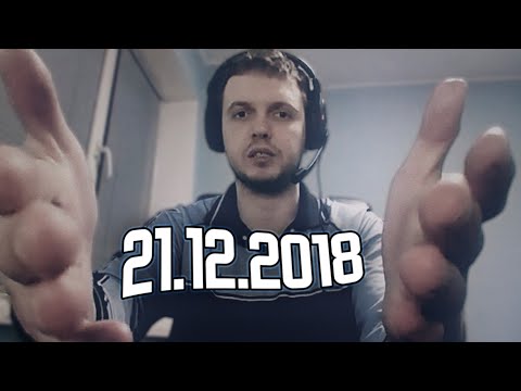 Видео: День, который изменил всё.