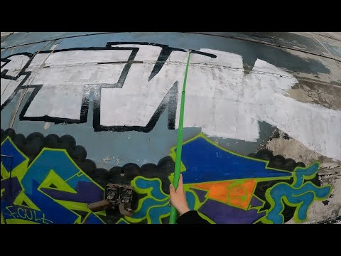 Видео: Большие ролл-апы и граффити на товарках #graffiti #spraypaint #art #graffitiart