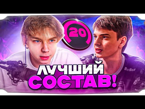 Видео: СТРОГО и КИОСУКЕ СЫГРАЛИ САМУЮ ДЛИННУЮ КАТКУ НА ФЕЙСИТЕ! / КИОСУКЕ В ШОКЕ СО СТРОГО! / STROGO CS2