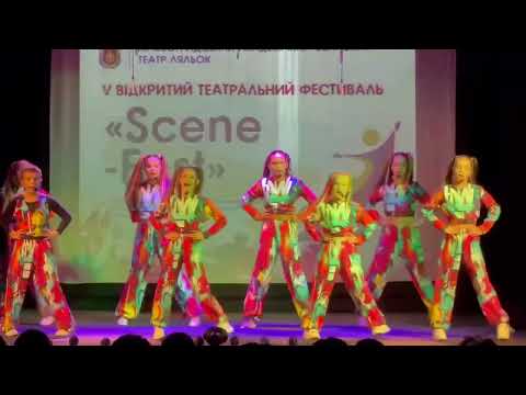 Видео: 18.09.2024 р.”Scene-Fest” у Ляльковому театрі