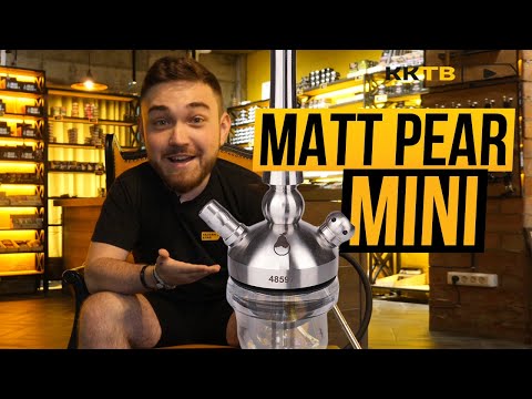 Видео: ЧТО СТАЛО С КАЛЬЯНОМ MATTPEAR MINI ПОСЛЕ ГОДА ИСПОЛЬЗОВАНИЯ
