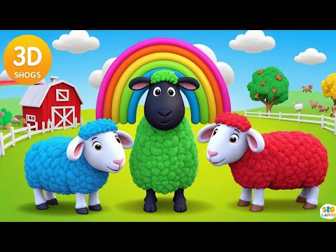 Видео: Радужная овца Баа Баа 🌈🐑