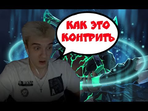 Видео: АЛОХА ПРОТИВ ФРИФАРМ ПАПАРАЦИ НА ОД!