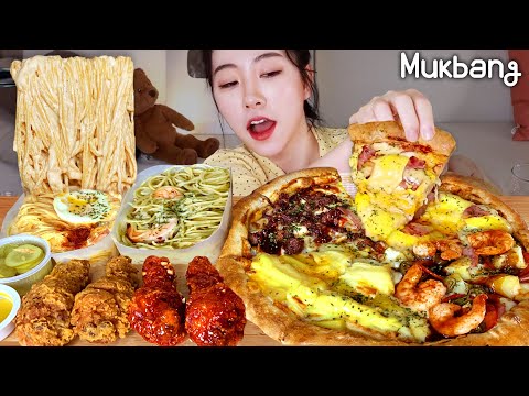 Видео: 4 вкуса пиццы🍕, 2 вида пасты🍝, жареное куриное куриное 🍗ㅣREAL MUKBANGㅣASMR MUKBANGㅣREAL SOUND