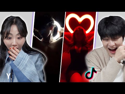 Видео: Корейский парень и девушка реагируют на вызов TikTok «Бесконечность» | Y