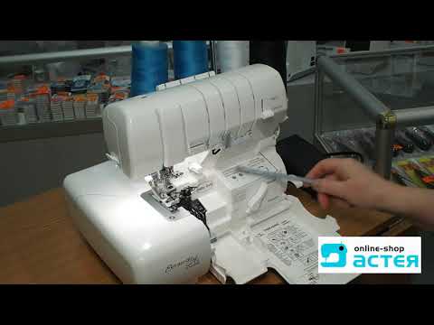 Видео: Обзор на оверлок Babylock BLE3ATW2 Enlighten (2019)