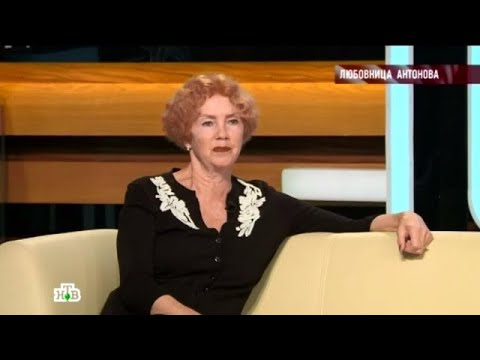 Видео: Говорим и показываем 2025 | «Любовница Антонова »  Full HD