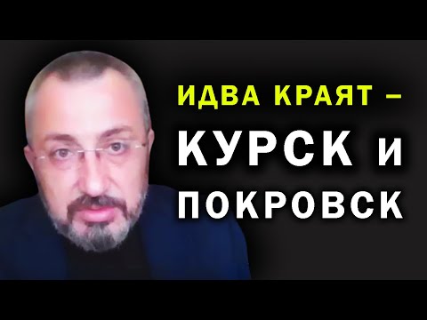 Видео: Валентин Кардамски: Зеленски е агент на Ми-6