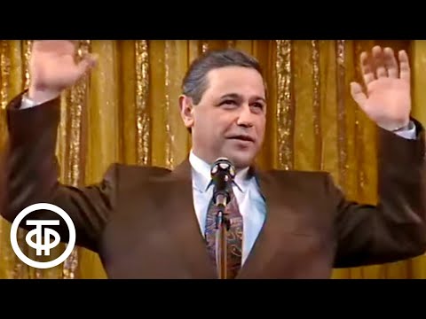 Видео: Евгений Петросян "В курилке". Монолог Михаила Задорнова (1991)