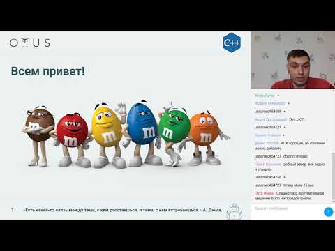 Видео: Сборка проектов с использованием CMake