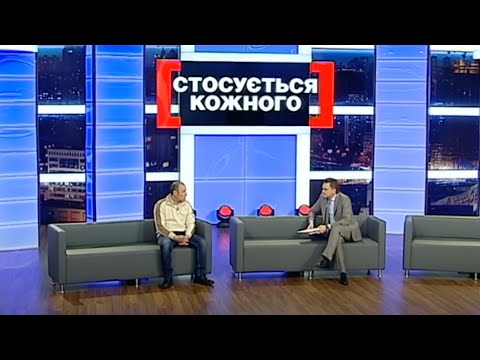 Видео: НЕВІСТКИ З СЕКРЕТОМ | НАЙКРАЩІ ВИПУСКИ #стосуєтьсякожного ПОСПІЛЬ | #данілевич