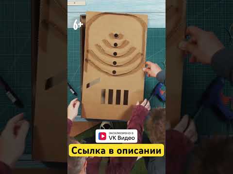 Видео: Смотреть: https://vk.com/video-227142522_456239079