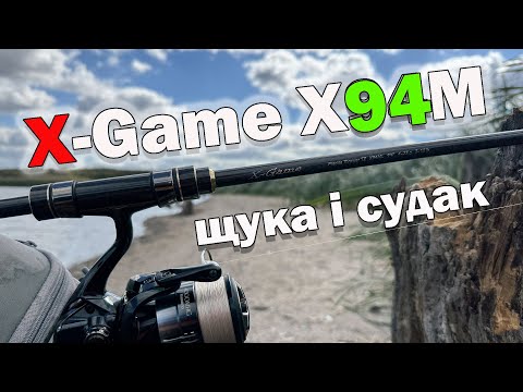 Видео: Спінінг на щуку судака і окуня Azura X Game X94ML