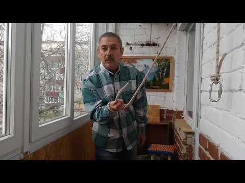 Видео: Вяжем Булинь вокруг себя