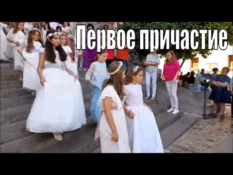 Видео: ПАЛЬМА де МАЙОРКА. СОЛЬЕР. НАШ ОТЕЛЬ. САМОЕ  ИНТЕРЕСНОЕ.