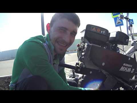 Видео: Обзор Мотоблока МКМ 3