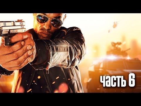 Видео: Прохождение Battlefield Hardline — Часть 6: Банкрот