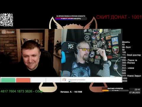 Видео: Краянин. Деградация ЦИПСО. Исход из Rulet.tv. Минские, Тупицкий, Зеленский, переговоры. рогулетка