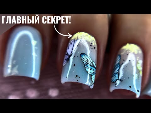 Видео: МОЛОЧНЫЙ ГРАДИЕНТ с ЯРКИМИ БЛЕСТКАМИ! ДЕЛАЙТЕ ТАК!