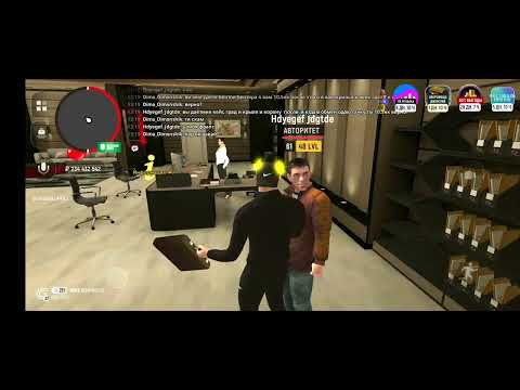 Видео: Опять скам