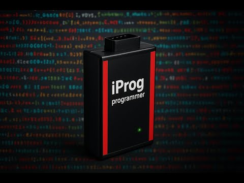 Видео: Огляд iprog 2025 - чи варто купляти сьогодні?