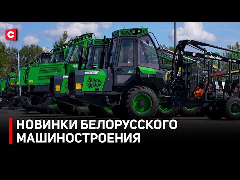Видео: Харвестер нового поколения от белорусов! Зарубежным производителям стоит волноваться?