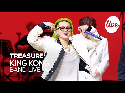 Видео: [4K] TREASURE - “KING KONG” Band LIVE Concert [it's Live] шоу живой музыки