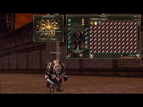 Видео: Точим 350 Dynasty Knife. Asterios x5. Lineage 2. L2. Weapon