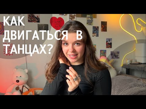 Видео: ЧТО ЛУЧШЕ? КОМАНДА ИЛИ СОЛО?
