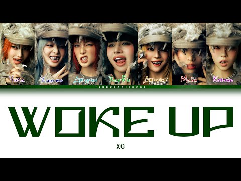 Видео: XG ‒ WOKE UP [перевод на русский | Color Coded Lyrics]