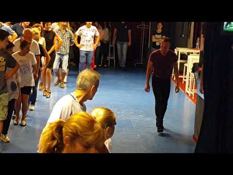 Видео: Боалийско хоро (2.2)