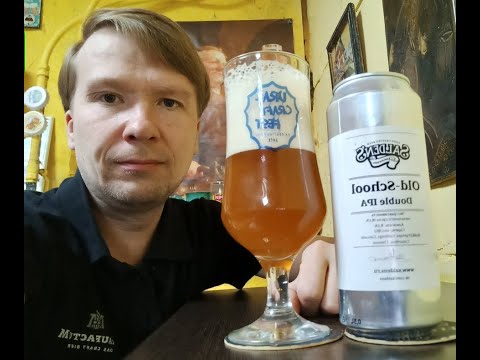 Видео: ПП: Salden's Brewery Old - School Double IPA