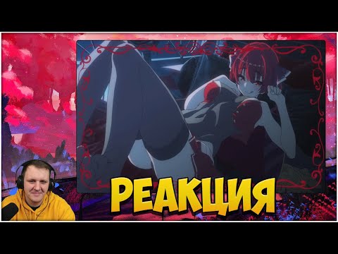 Видео: Плейлист от подписчика #204 | Реакция на Витуберов