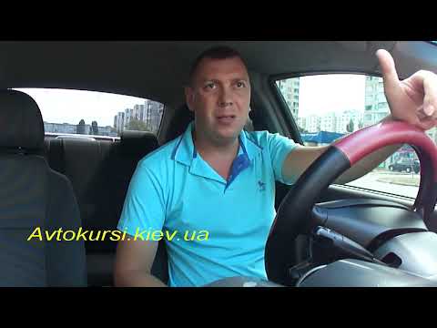 Видео: Как настроить зеркала в автомобиле и что такое мёртвая зона