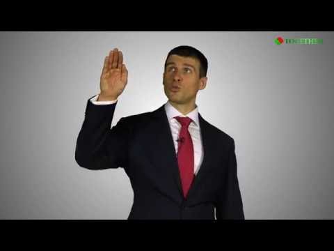 Видео: Коя е първата стъпка за финансов просперитет?