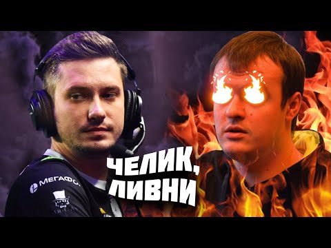 Видео: СОЛО: ХВОСТ, ПРОСТО ЛИВНИ, ПЁС! [SOLO, XBOCT, ВИТЮША]